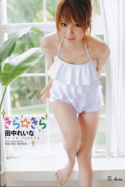 哈登对女子动粗
