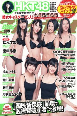 相爱十年电视剧全集完整版免费观看