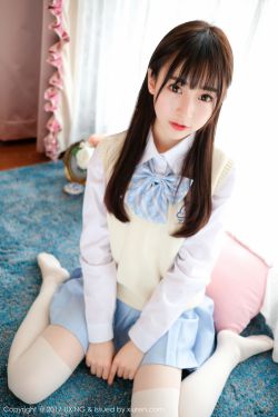 漂白的爱情